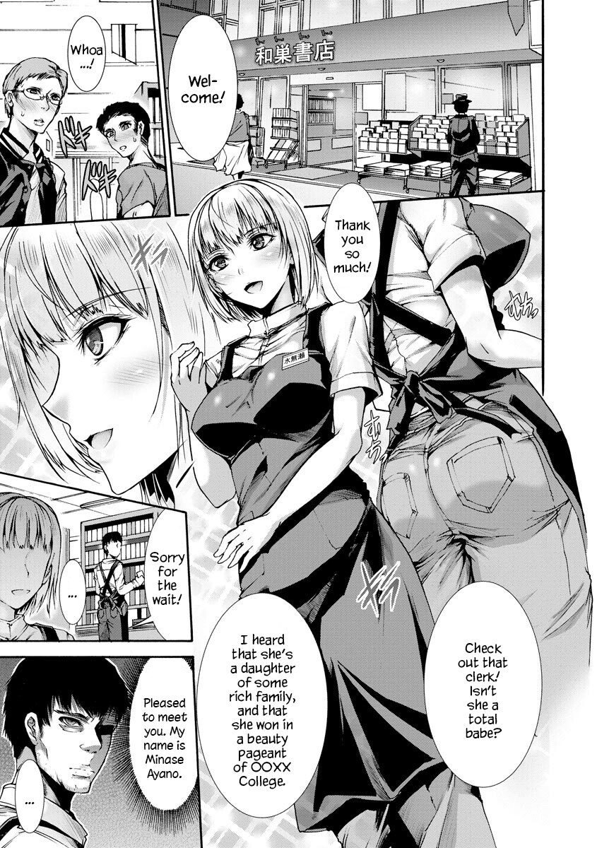 Hentai Manga Comic-Sex Education from a Different Status-Read-2